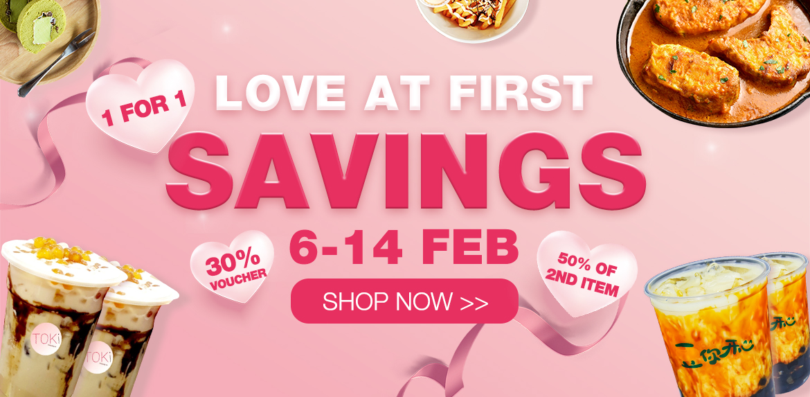 Valentine’s Day Sale